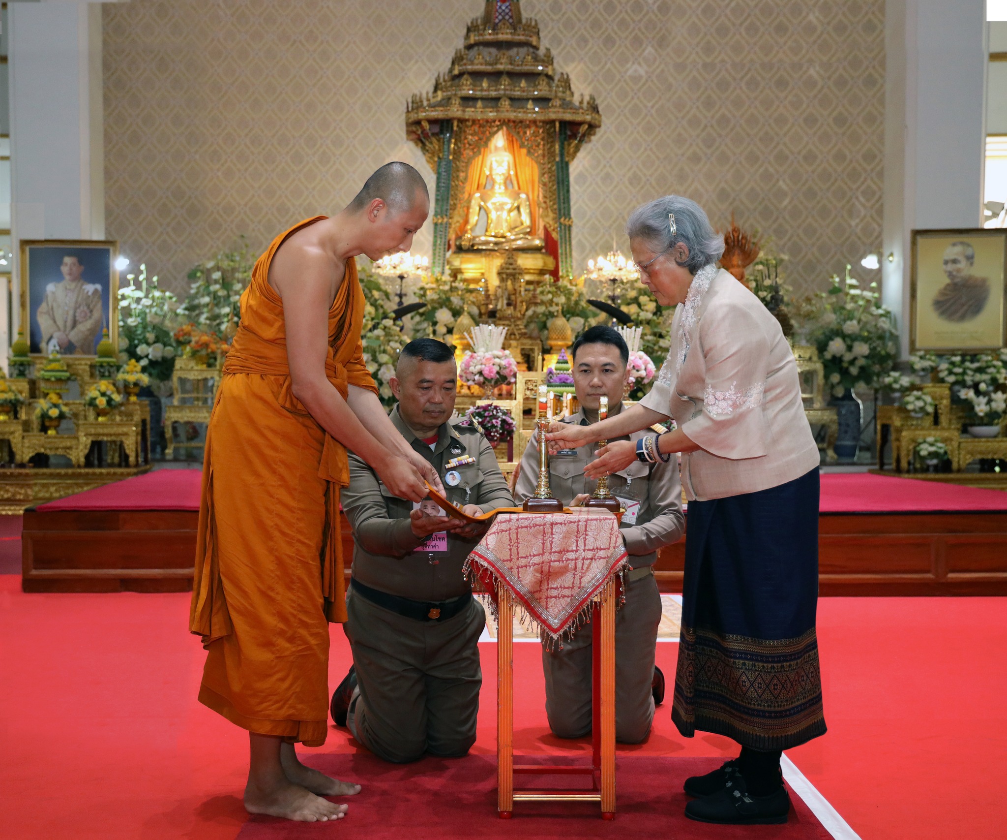 ถวายพระพรชัยมงคล เนื่องในวันคล้ายวันพระราชสมภพ สมเด็จพระกนิษฐาธิราชเจ้า กรมสมเด็จพระเทพรัตนราชสุดาฯ